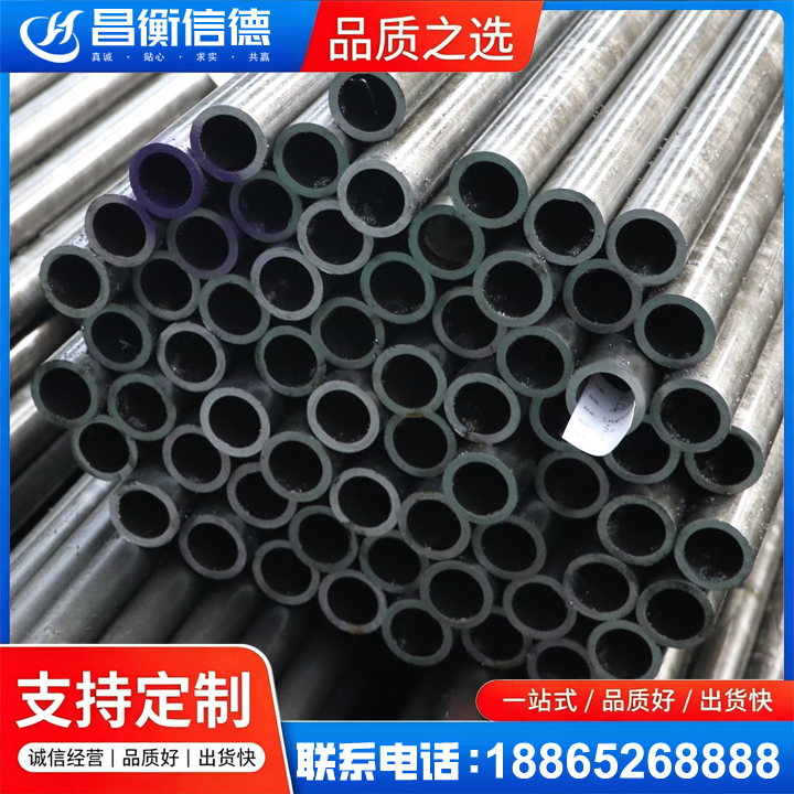 明光20cr精密钢管